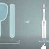 Content Dam Diq Online Articles 2013 01 All In One Toothbrush 2