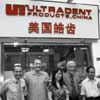 Content Dam Diq Online Articles 2013 05 Ultradent China Subsidiary100