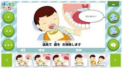 12 5 Focus 20 12 5 Focus 20