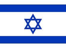 Israel Flag Fo