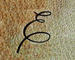 Letter E Letter E