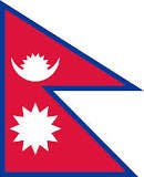 Nepal Logo Fo