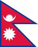 Nepal Logo Fo Nepal Logo Fo