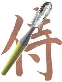 Th Materialf03 Th Materialf03