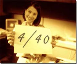 Trouble 7 19 Trouble 7 19