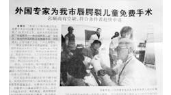Content Dam Diq En Articles 2016 02 Adventures In Dental Hygiene Bozhou China Leftcolumn Article Thumbnailimage File